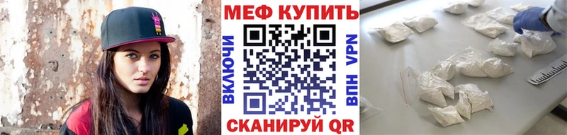 Наркошоп купить АМФЕТАМИН  Меф  Гашиш  МАРИХУАНА  APVP  Перевоз