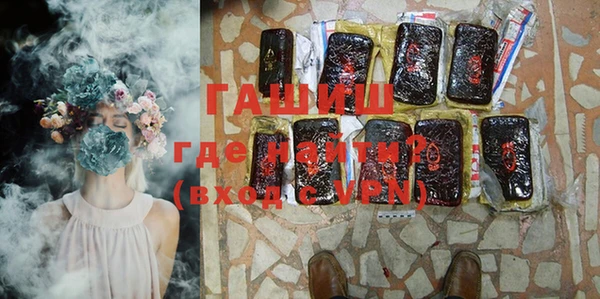 COCAINE Елизово