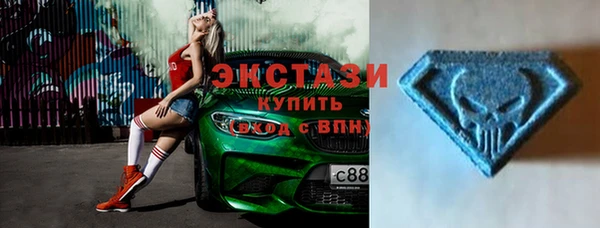 прущая мука Заволжск