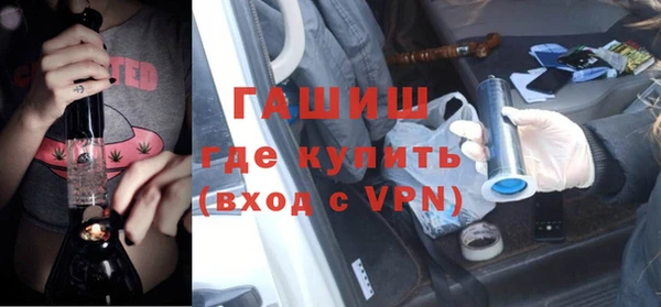 прущий лед Ельня