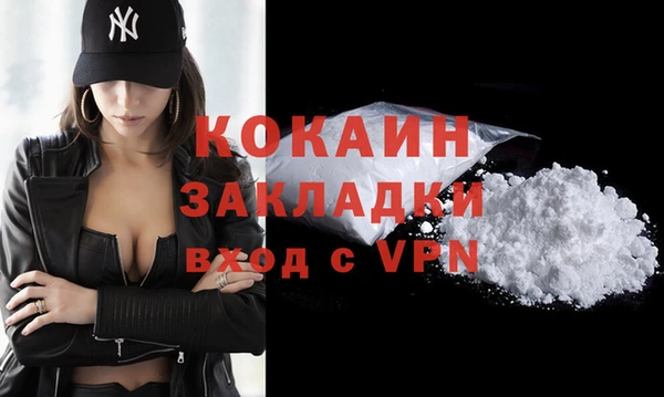 твердый Елабуга