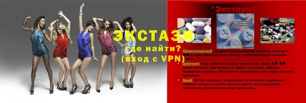 твердый Елабуга
