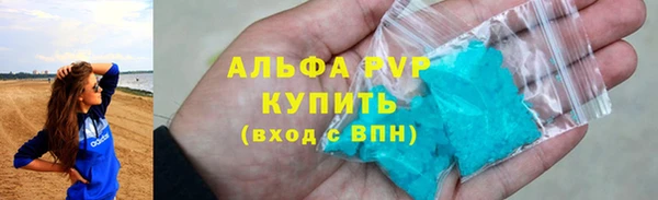 твердый Елабуга