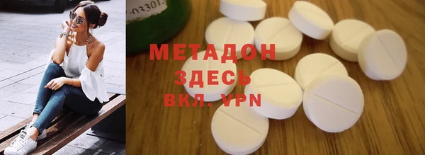 твердый Елабуга
