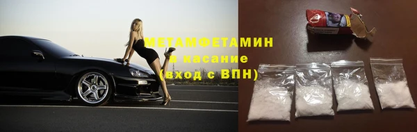 прущая мука Заволжск