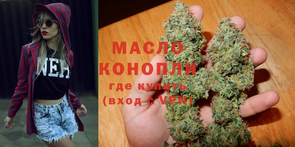 круглые Заводоуковск