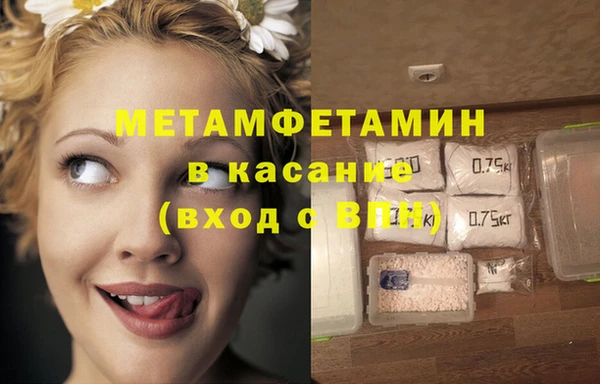 прущий лед Ельня