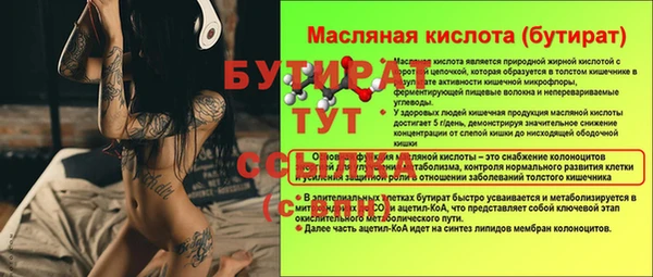 твердый Елабуга