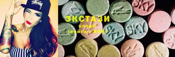 бошки Заволжье