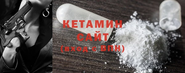 COCAINE Елизово