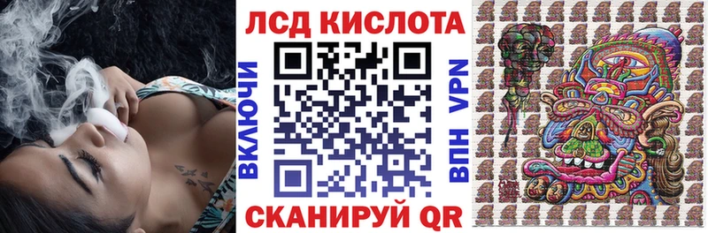 Наркотические марки 1500мкг  Купить где  Перевоз 